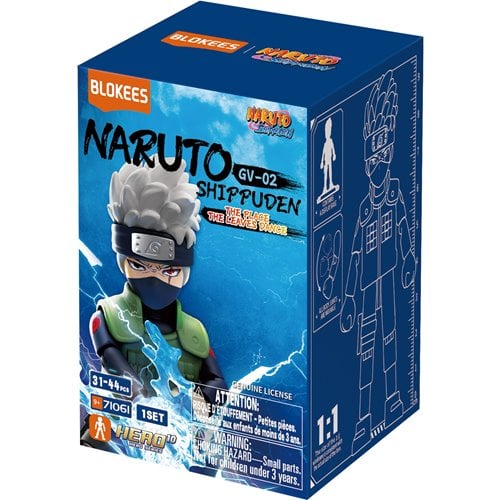 Naruto Galaxy Version 02: The Place the Leaves Dance Blokees Mini Model Kit Blind Box